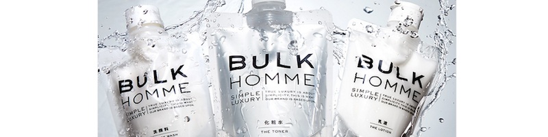BULK HOMMETCg